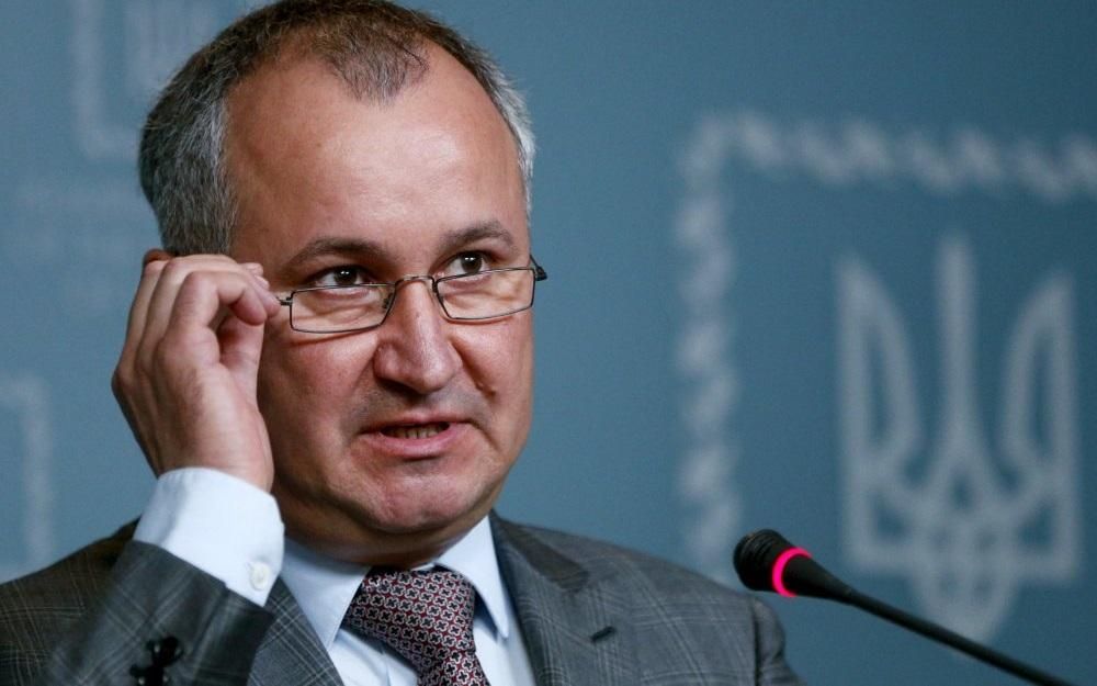 Замах на українського нардепа: оприлюднили нові деталі Замах на українського нардепа: оприлюднили нові деталі