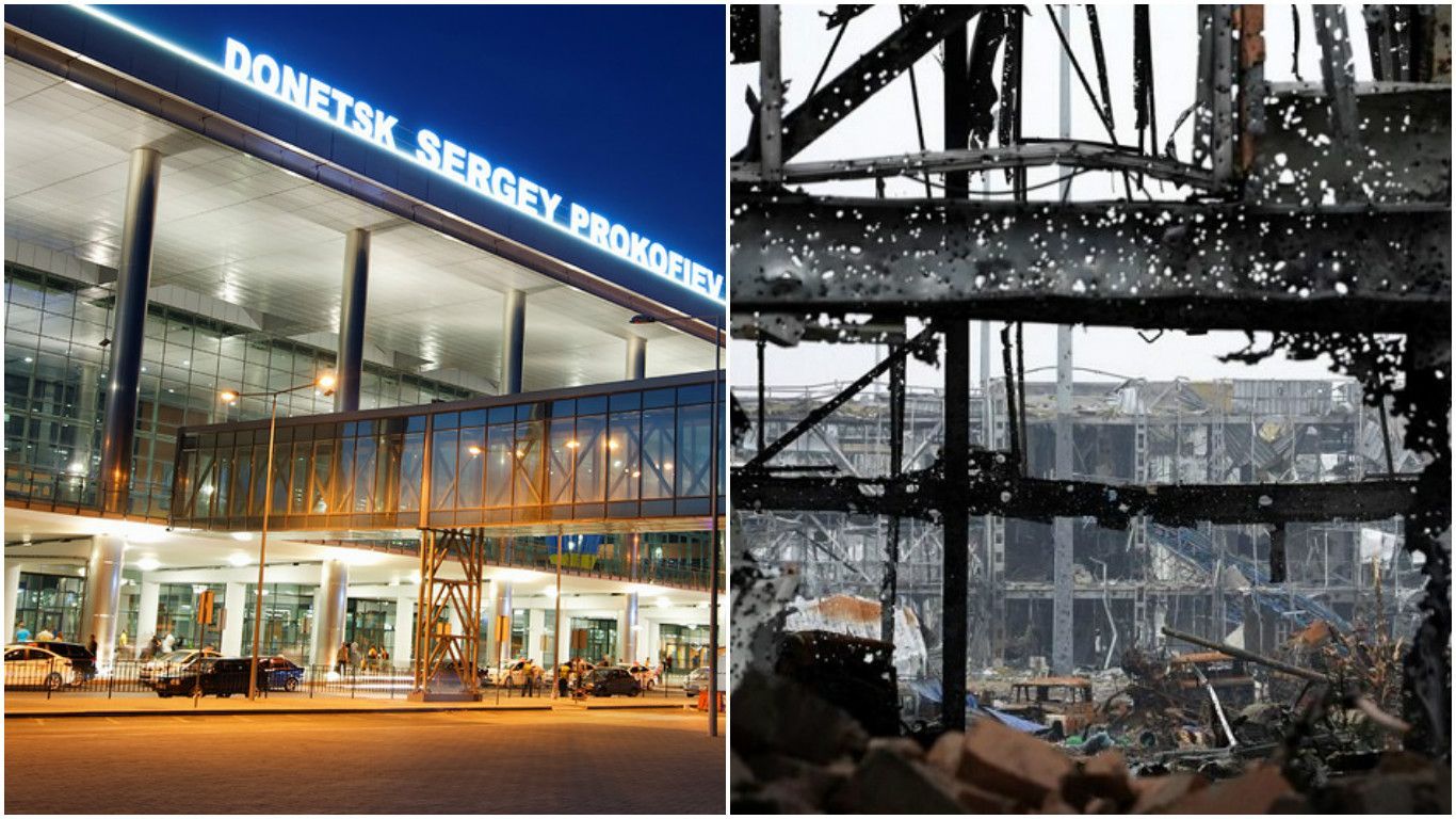 Як виглядав Донецький аеропорт до та після оборони: фотопорівняння