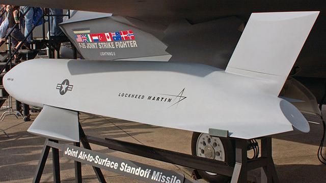 До Польщі прибули перші американські крилаті ракети До Польщі прибули перші американські крилаті ракети