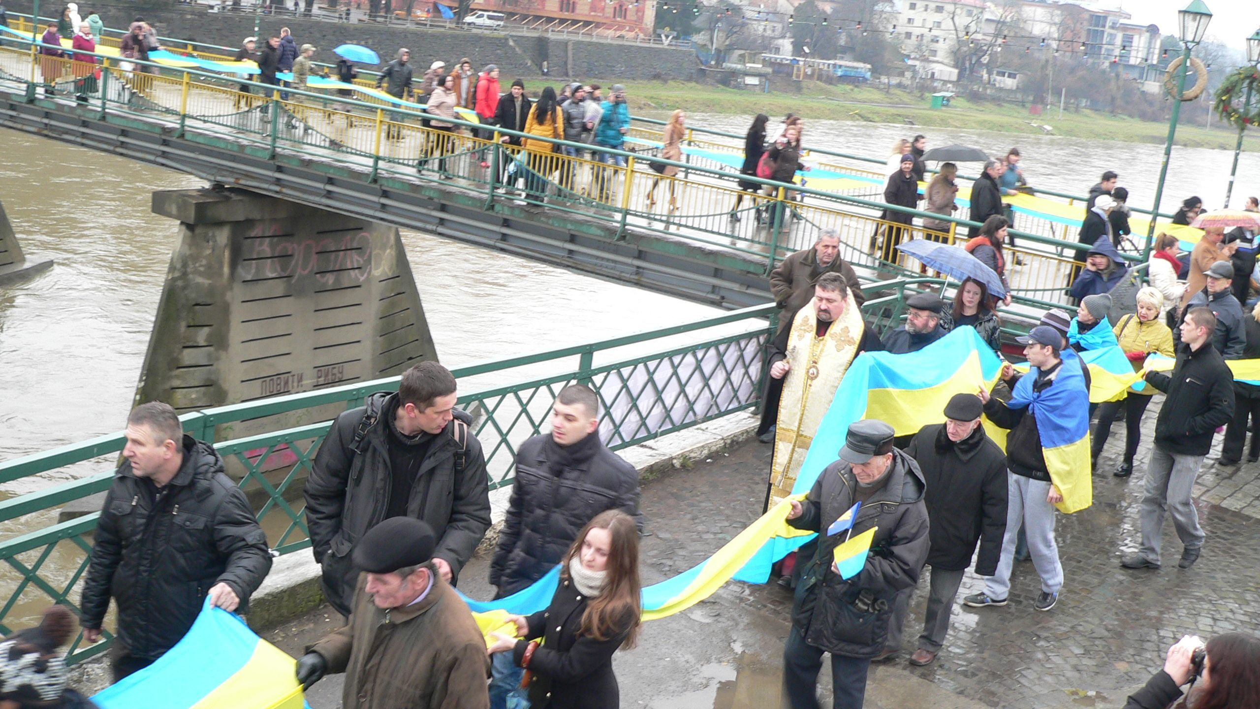 Украина отмечает День Соборности Украина отмечает День Соборности