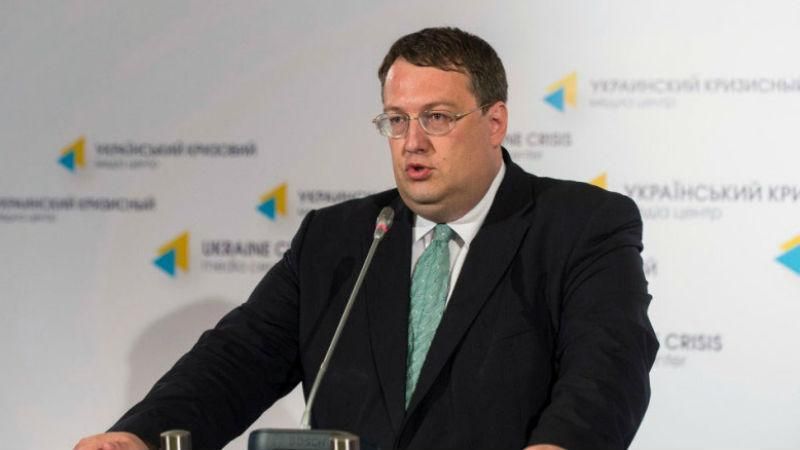 В МВД назвали два главных мотива покушения на Геращенко В МВД назвали два главных мотива покушения на Геращенко