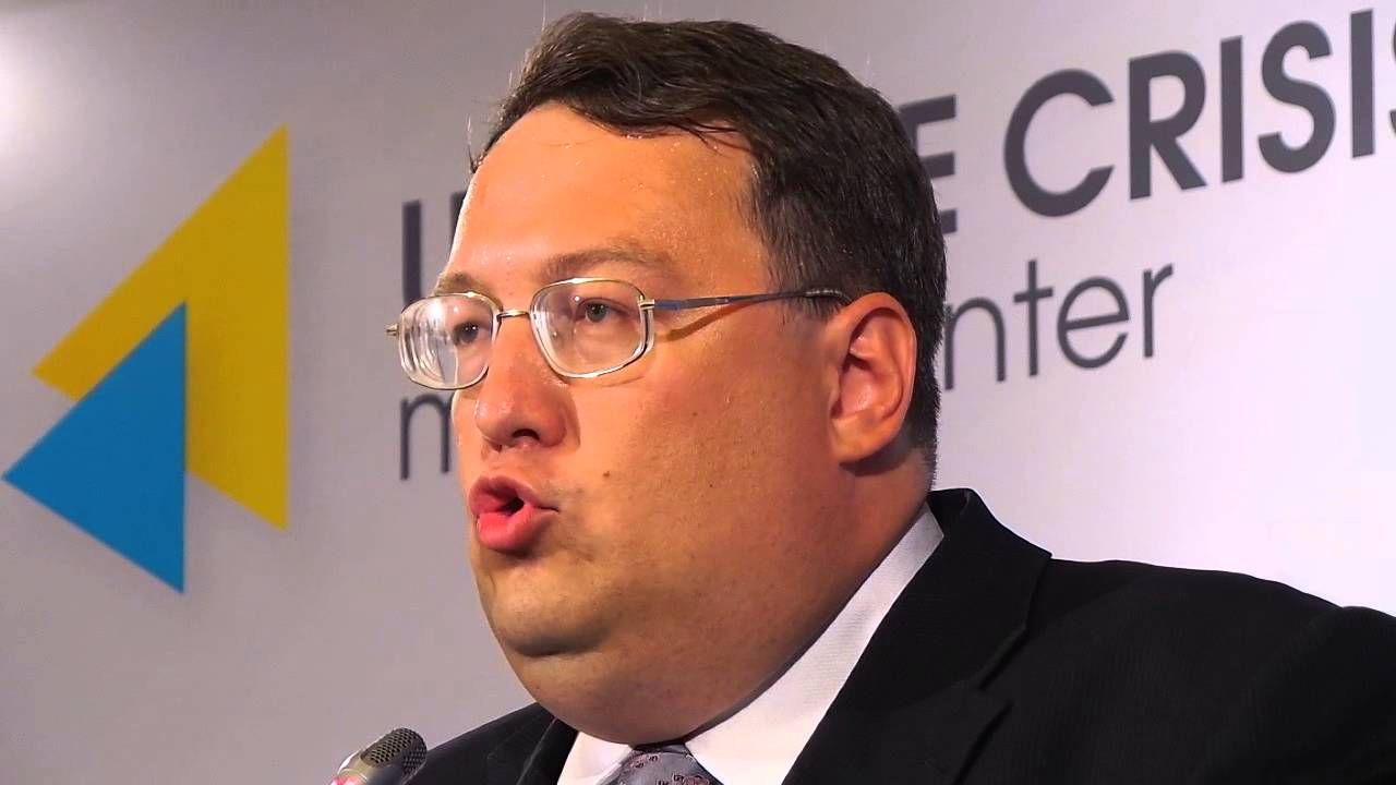 Геращенко підтвердив підготовку замаху на нього Геращенко підтвердив підготовку замаху на нього