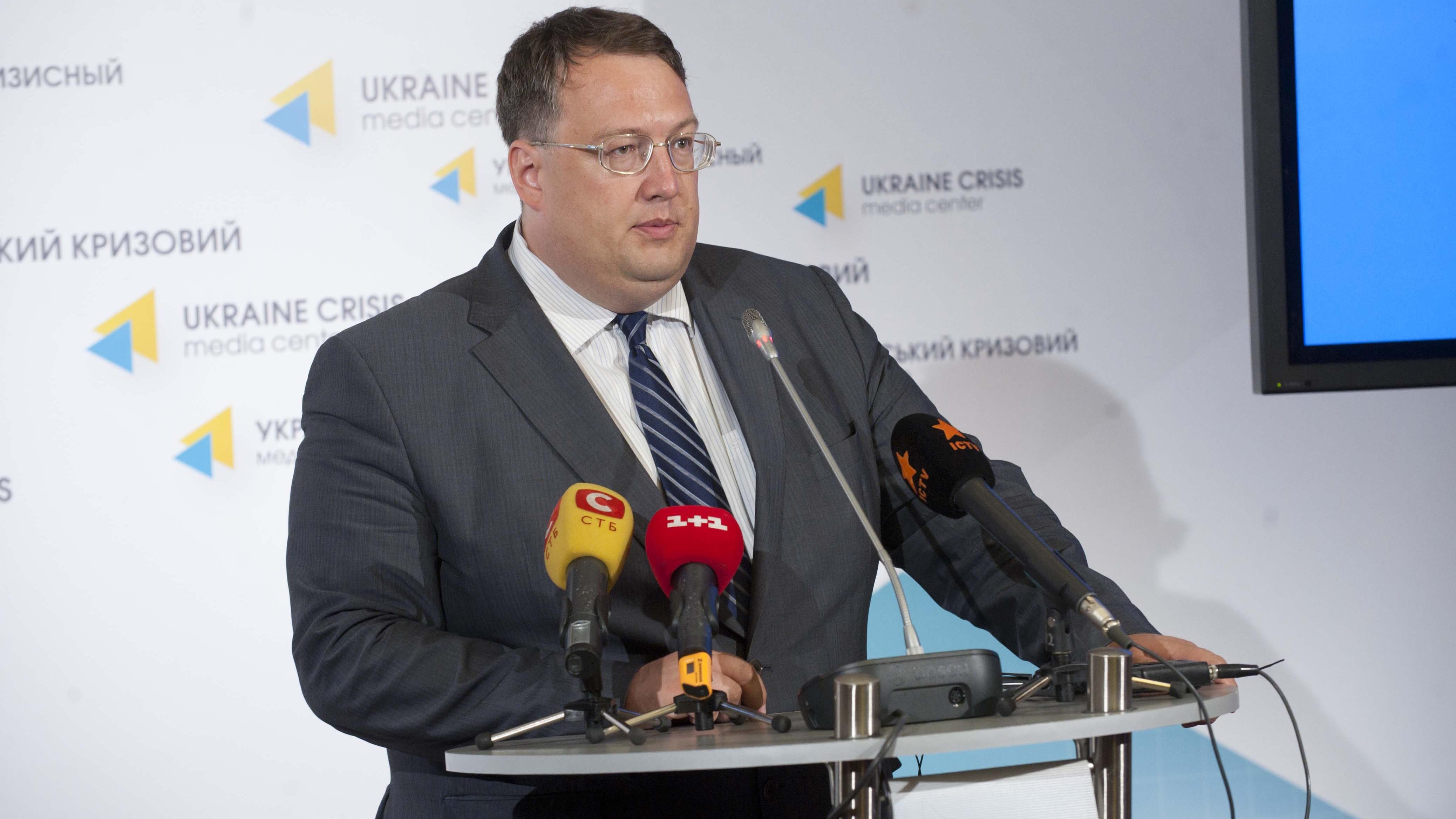 Геращенко відповів пропагандистам Кремля щодо замаху на нього Геращенко відповів пропагандистам Кремля щодо замаху на нього