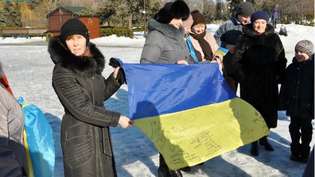 Патріотичну акцію до Дня Соборності влаштували у Горішніх Плавнях: з’явились фото