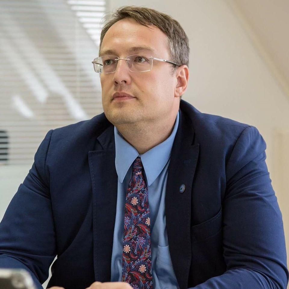 Геращенко знав про замах заздалегідь Геращенко знав про замах заздалегідь