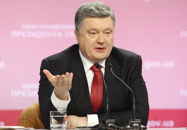 Порошенко їде за кордон Порошенко їде за кордон