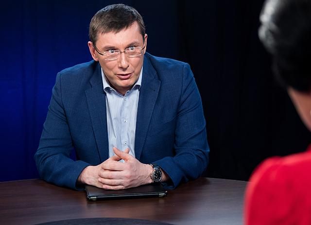 Луценко розповів, коли Росія почала вводити свої війська в Україну Луценко розповів, коли Росія почала вводити свої війська в Україну