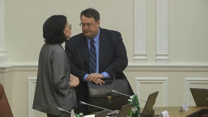 Один из подозреваемых в покушении на Геращенко – досрочно амнистированный оккупантами в Крыму Один из подозреваемых в покушении на Геращенко – досрочно амнистированный оккупантами в Крыму