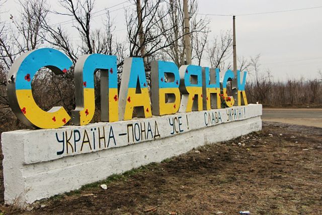 Куховарка бойовиків зі Слов’янська добровільно здалася СБУ