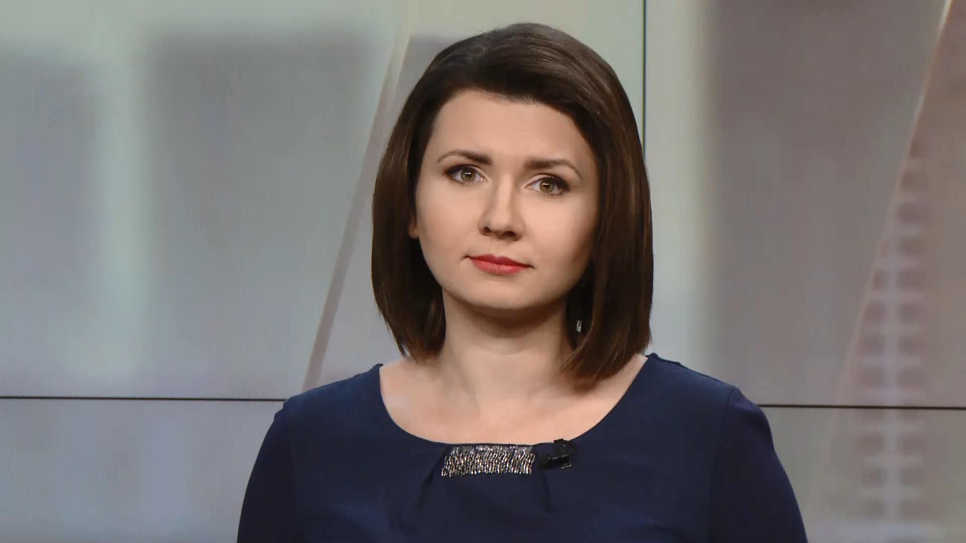 Випуск новин за 12:00: Нові списки від Савченко. Чиїми деклараціями зацікавилась ГПУ Випуск новин за 12:00: Нові списки від Савченко. Чиїми деклараціями зацікавилась ГПУ