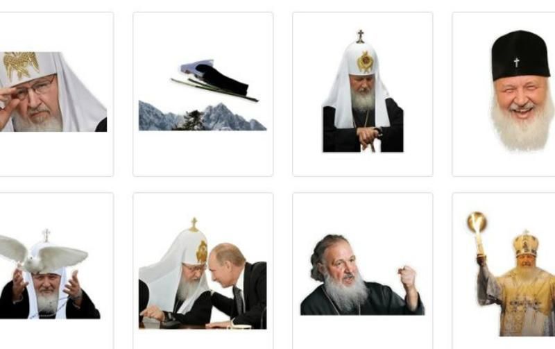 РПЦ зреагувала на появу в месенджерах стікерів з патріархом Кирилом
