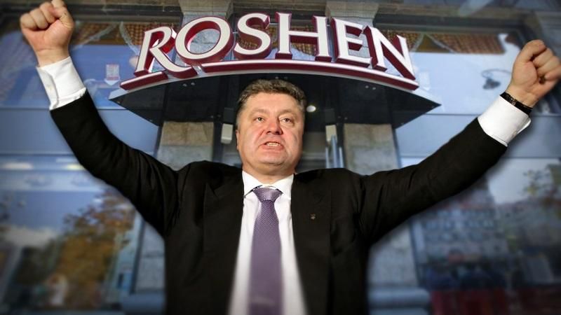 Зрада скасовується: про закриття фабрики "Рошен" у Росії і інші обіцянки Порошенка