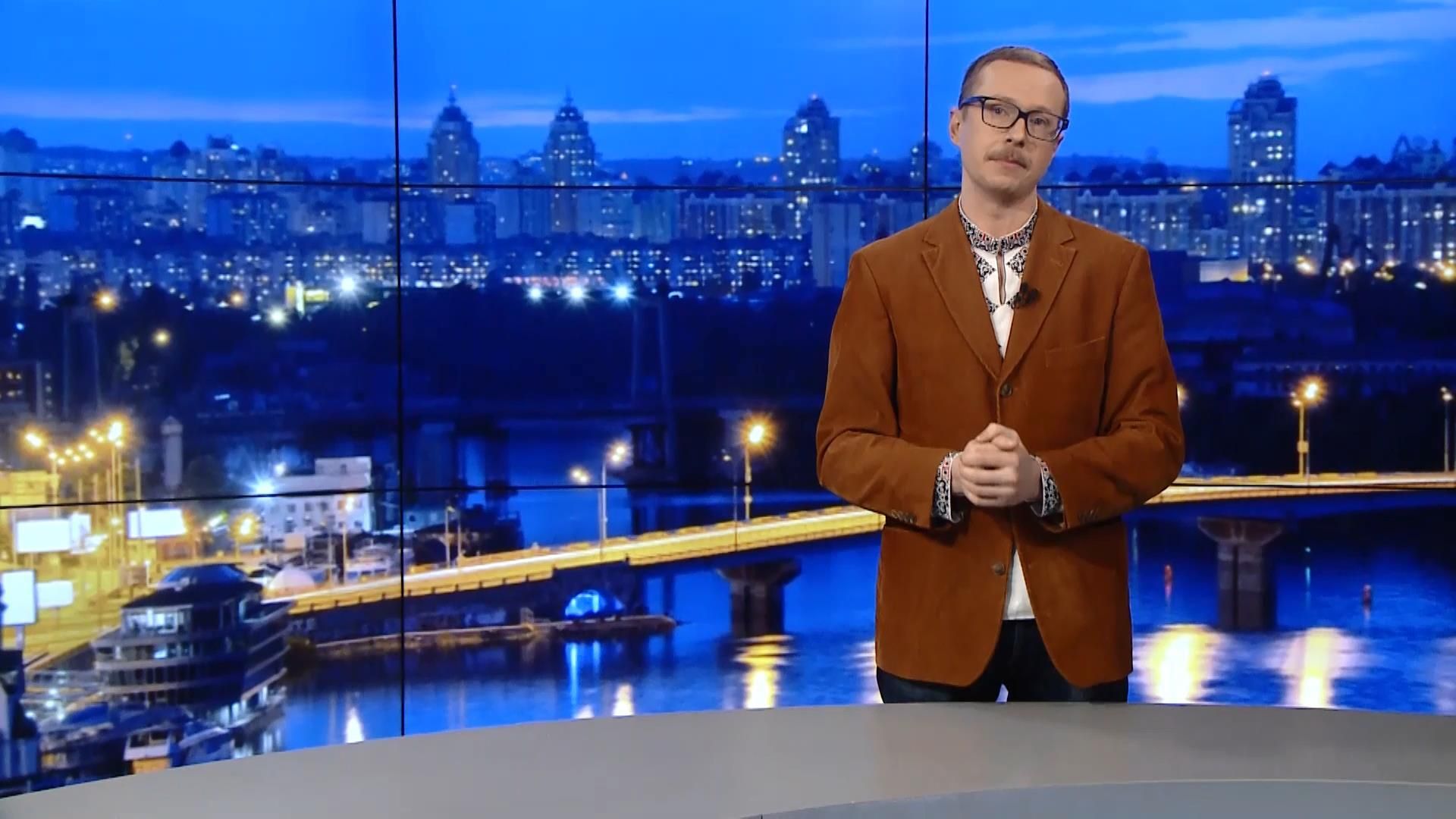 Все, квота на совпадения исчерпана, – Майкл Щур о "неожиданных" результатах расследования Все, квота на совпадения исчерпана, – Майкл Щур о "неожиданных" результатах расследования