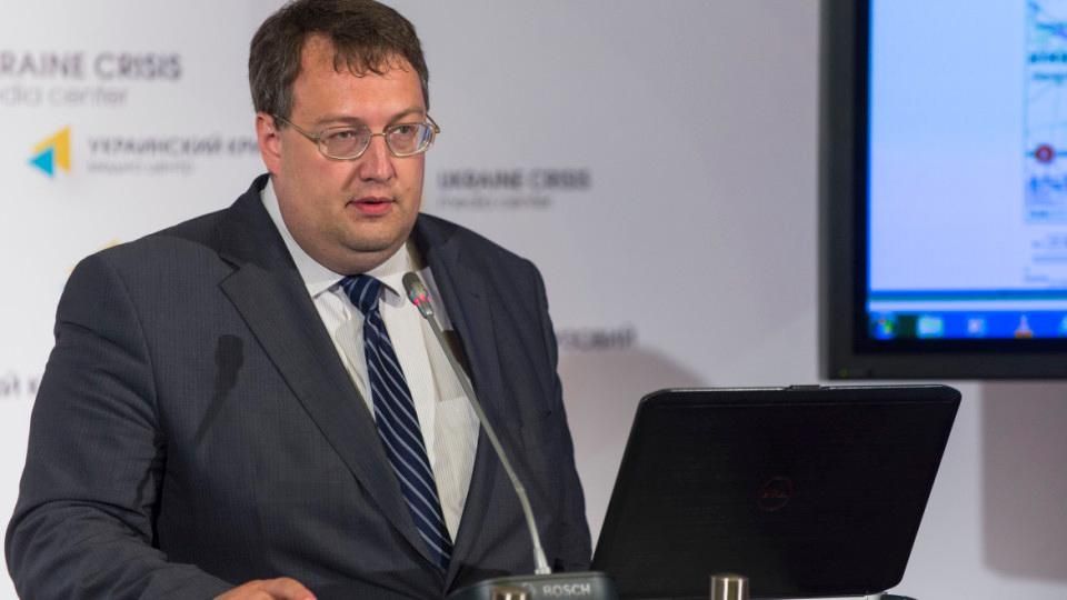 Геращенко назвал, за какими еще преступлениями стоят его "ликвидаторы"
