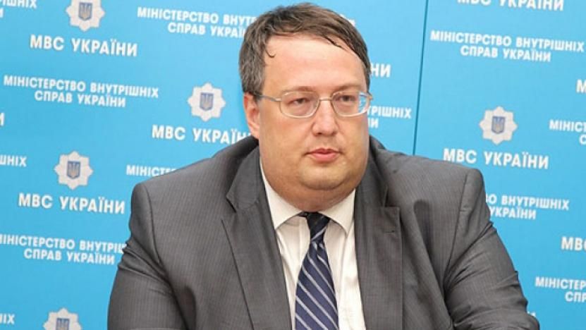 Геращенко порівняв вбивство Шеремета та замах на себе: Мій випадок – унікальний Геращенко порівняв вбивство Шеремета та замах на себе: Мій випадок – унікальний