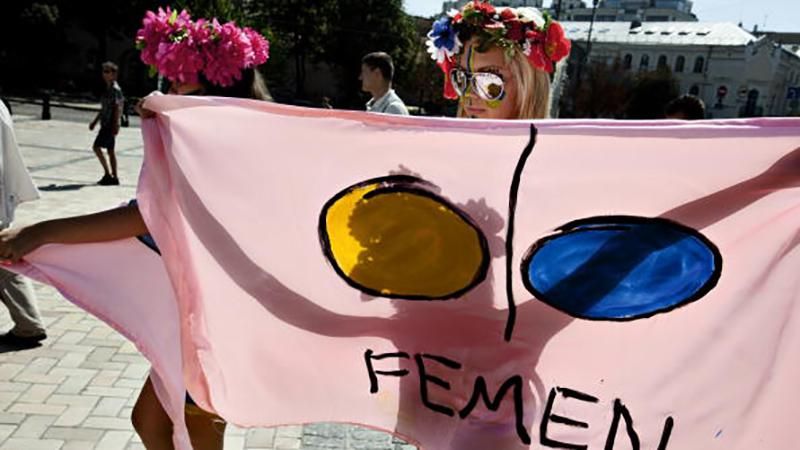 Засновниця Femen заявила про розпад організації  - 23 січня 2017 - Телеканал новин 24
