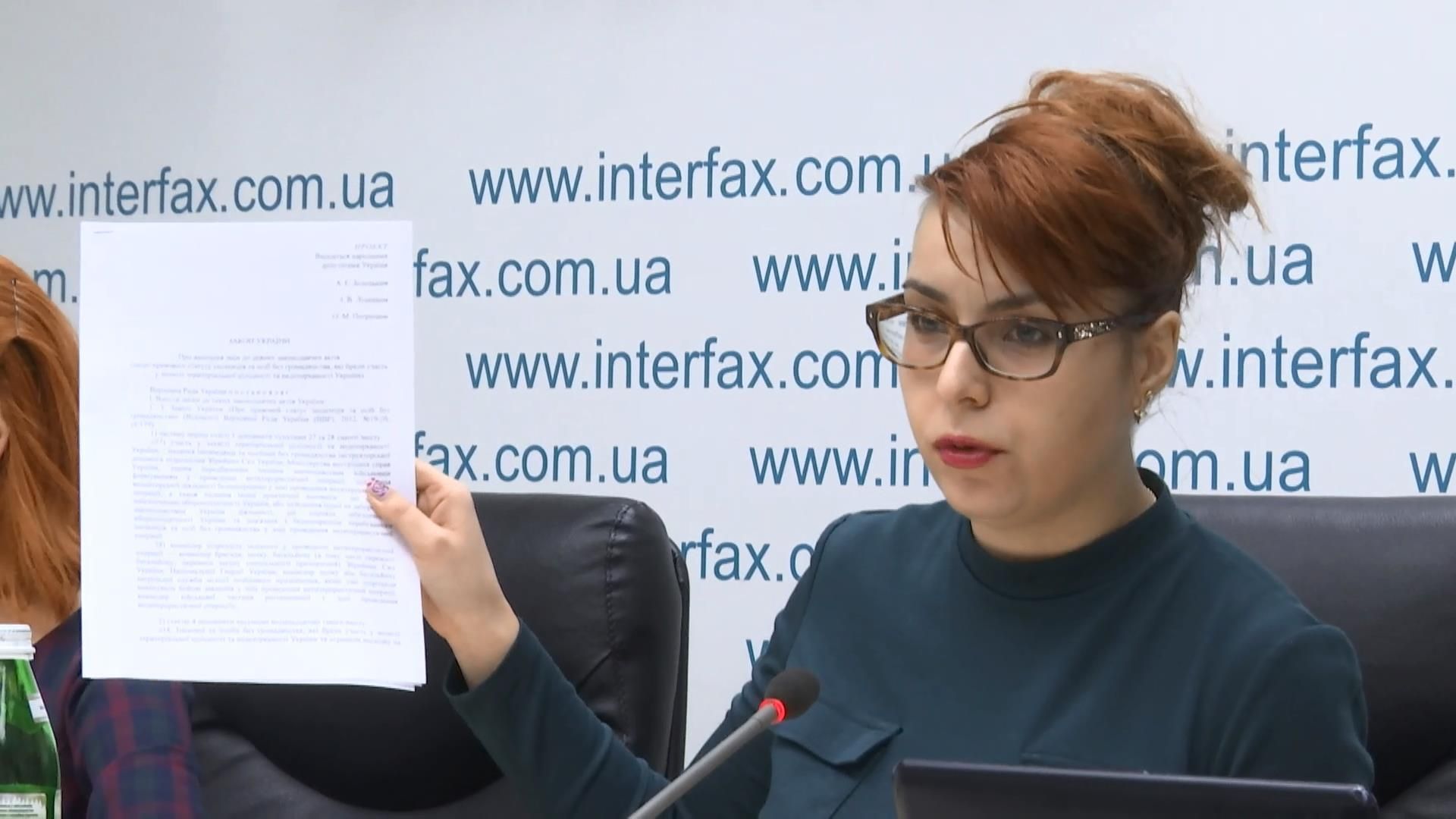 Росія вимагає в України видати 200 екс-бійців АТО