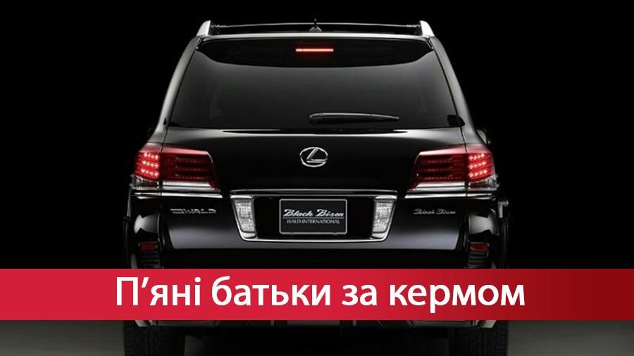 Пьяные родители бежали от полицейских на Lexus с ребенком на заднем сиденье: видео задержания