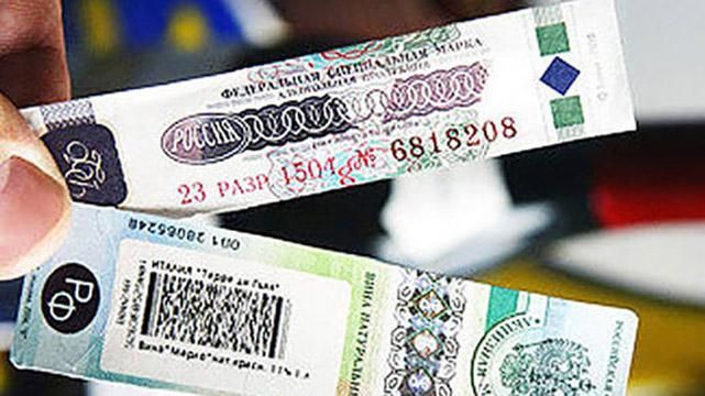 МВФ запропонував дієвий спосіб подолання корупції в Україні МВФ запропонував дієвий спосіб подолання корупції в Україні