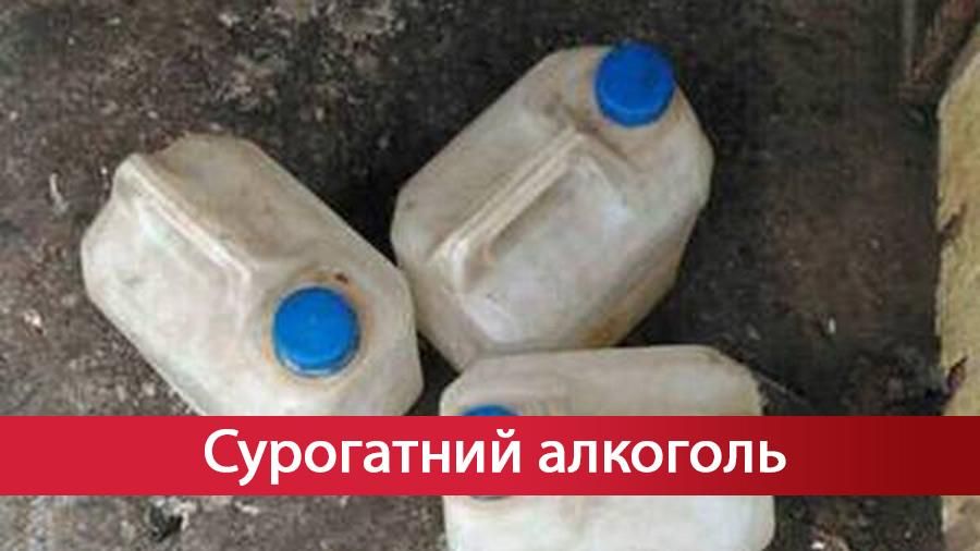 Необычный цех по изготовлению суррогатного алкоголя обнаружили в Харькове
