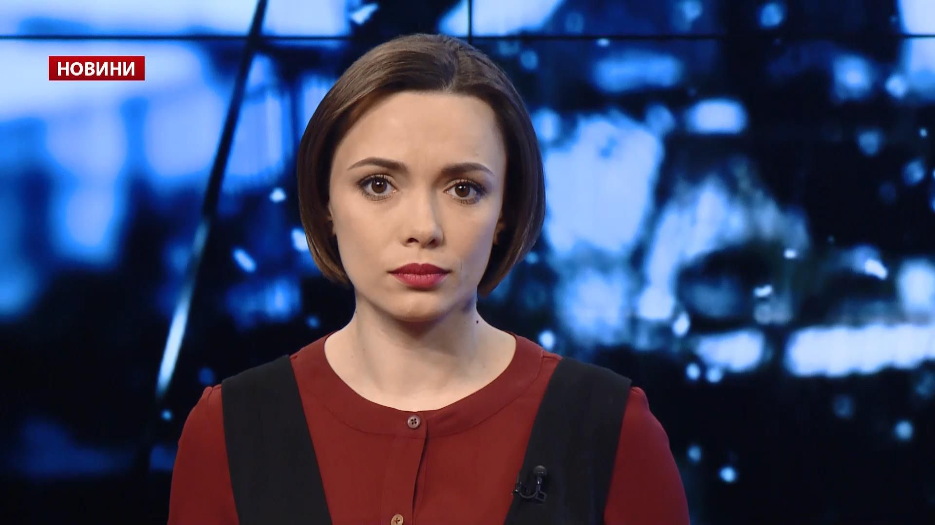 Выпуск новостей за 20:00: Смерть от малярии в Украине. Раненые на фронте Выпуск новостей за 20:00: Смерть от малярии в Украине. Раненые на фронте