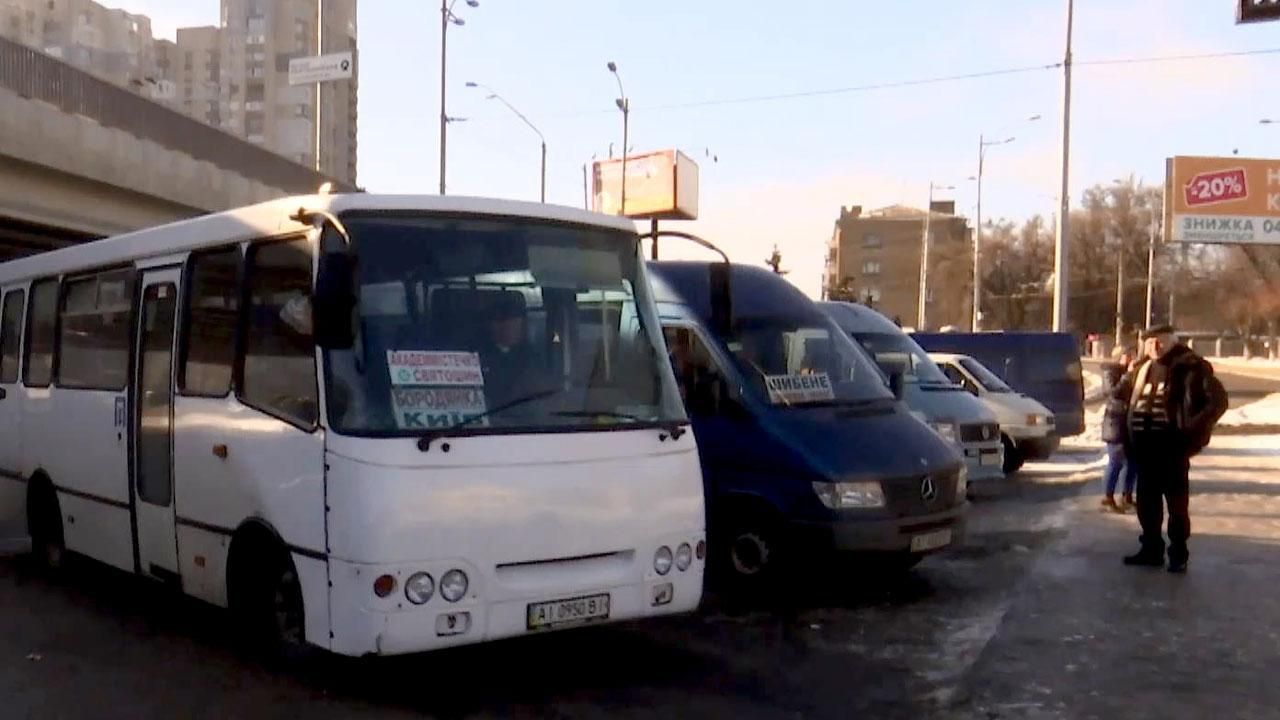 Перевозчики массово поднимают цены на проезд по всей стране Перевозчики массово поднимают цены на проезд по всей стране