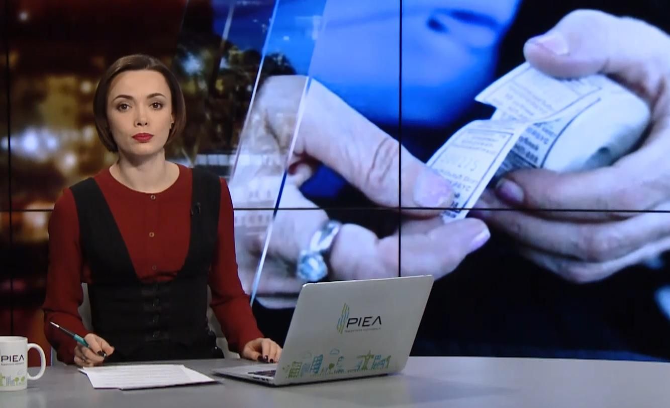 Випуск новини за 23:00: Скарга на Україну і Росію