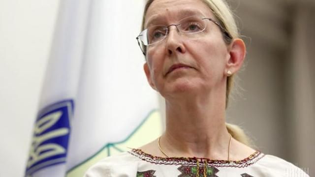 Коли ми починаємо зміни, які не задовольняють корупціонерів, спостерігаємо інформаційні атаки, – Супрун Коли ми починаємо зміни, які не задовольняють корупціонерів, спостерігаємо інформаційні атаки, – Супрун