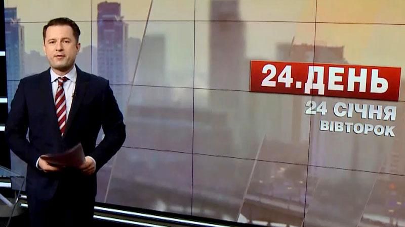 Випуск новин за 13:00: В СБУ розповіли про кількість українських полонених на Донбасі Випуск новин за 13:00: В СБУ розповіли про кількість українських полонених на Донбасі