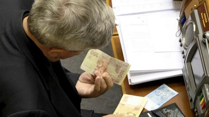 Як у Європі обмежують розмір депутатських зарплат Як у Європі обмежують розмір депутатських зарплат