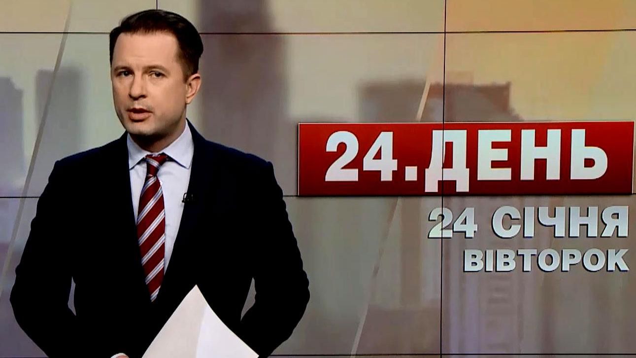 Випуск новин за 15:00: КОРД затримав небезпечних грабіжників на Буковині