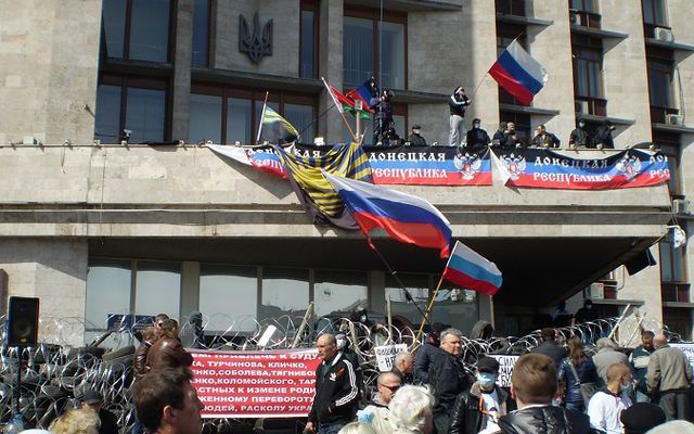 Загарбника будівлі СБУ в Донецьку затримали прикордонники