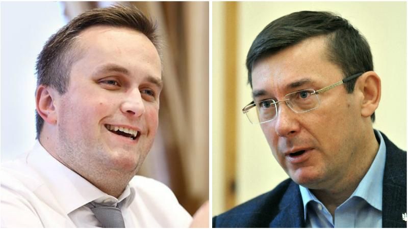 Сколько зарабатывает Холодницкий и Луценко: суммы впечатляют Сколько зарабатывает Холодницкий и Луценко: суммы впечатляют