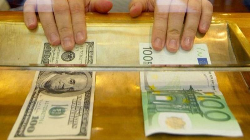 Курс валют на 25 січня. Долар продовжує дешевшати Курс валют на 25 січня. Долар продовжує дешевшати