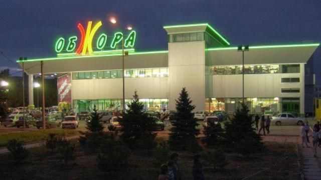 Власника мережі "Обжора" залишили під арештом через підтримку тероризму, – ЗМІ Власника мережі "Обжора" залишили під арештом через підтримку тероризму, – ЗМІ