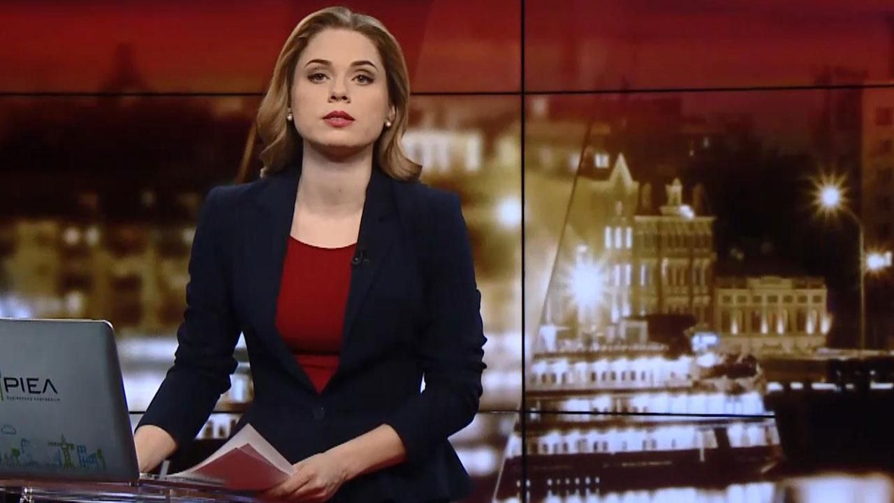 Випуск новин за 19:00: Заочне засудження Губарєва. Річниця обстрілу Маріуполя Випуск новин за 19:00: Заочне засудження Губарєва. Річниця обстрілу Маріуполя