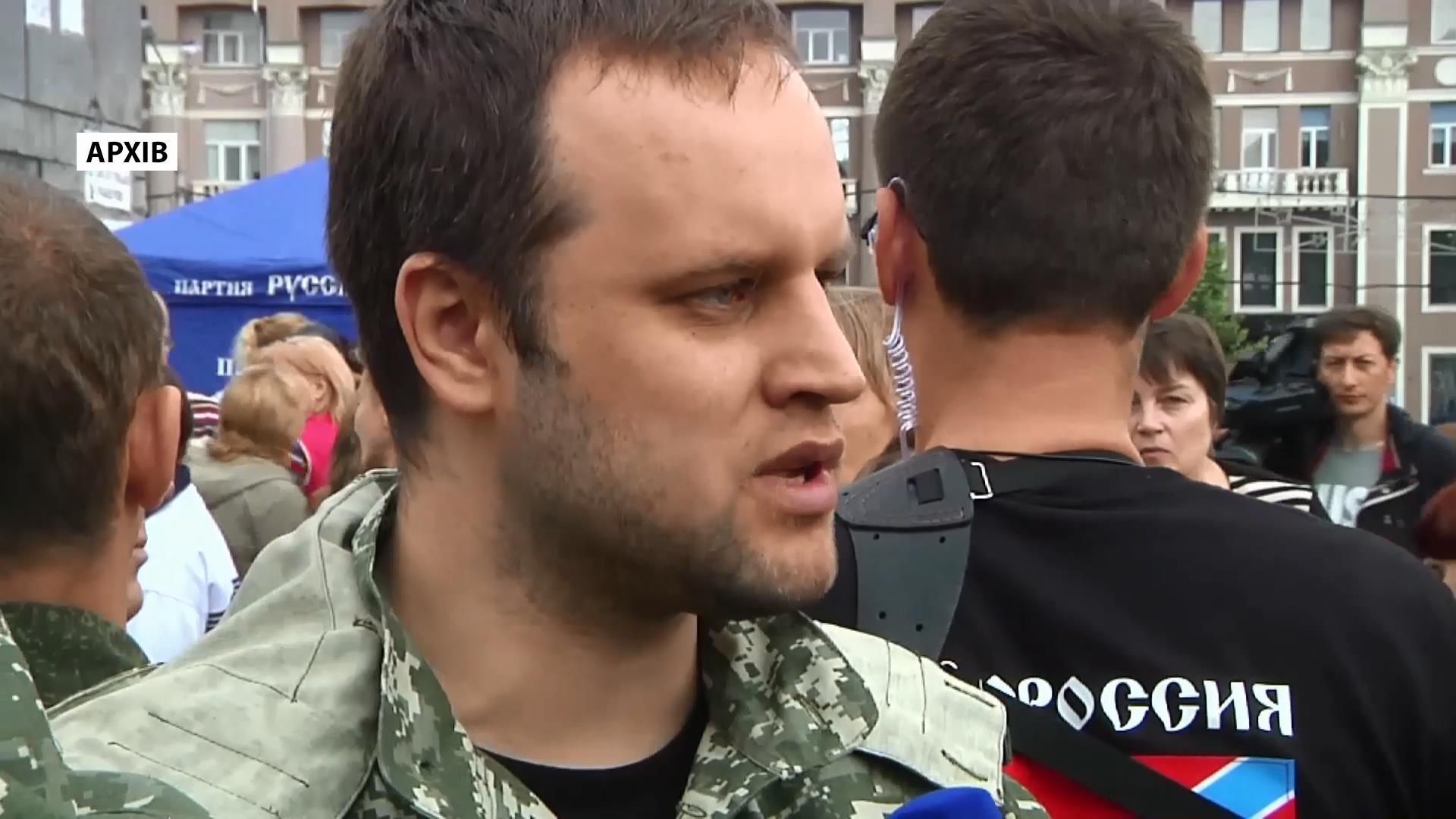 В Україні почали судити колишнього ватажка терористів "ДНР" В Україні почали судити колишнього ватажка терористів "ДНР"