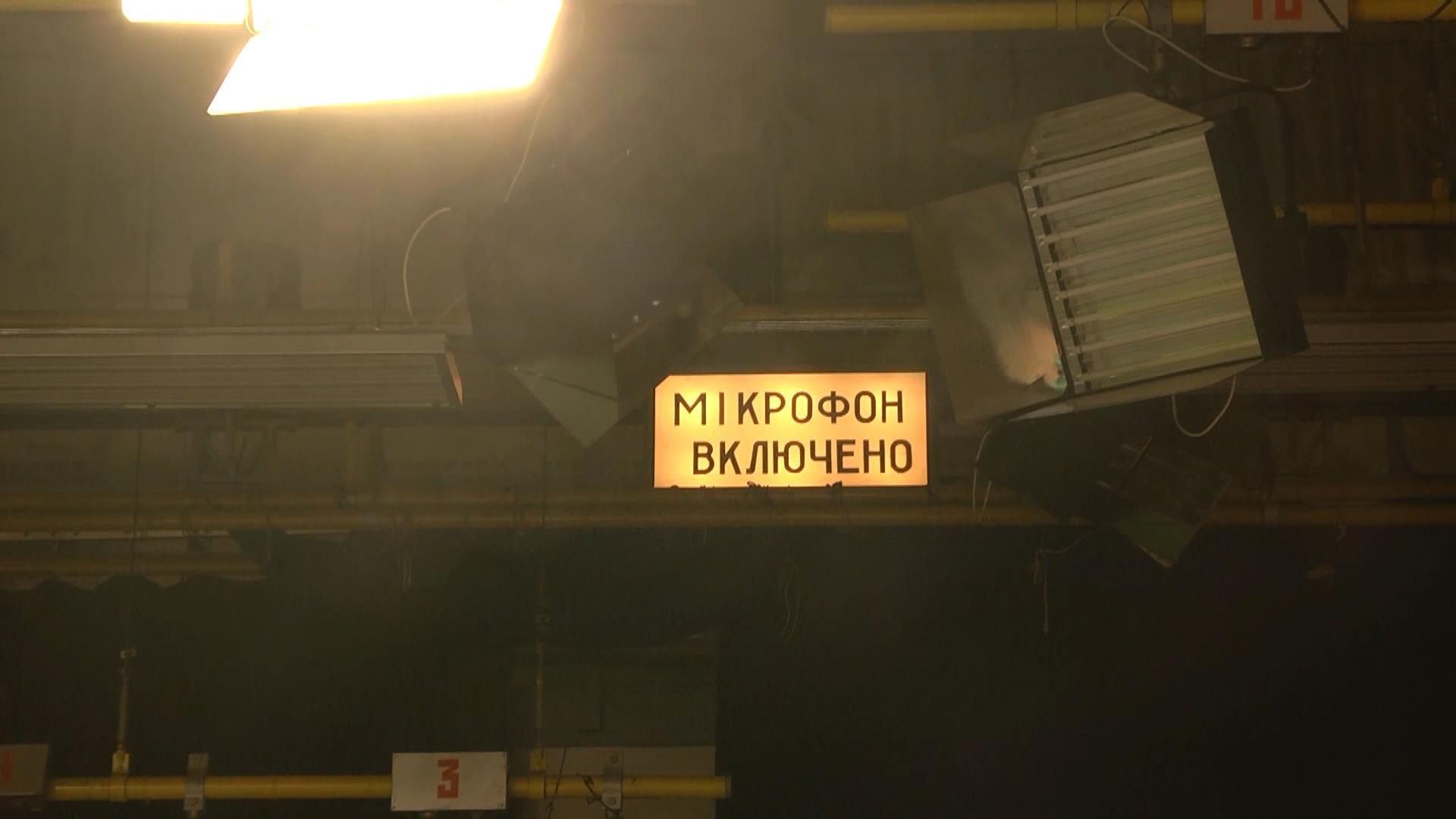 Що змінилося із запуском в Україні Суспільного телебачення Що змінилося із запуском в Україні Суспільного телебачення