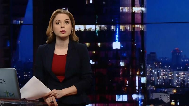 Підсумковий випуск новин за 21:00: Навіщо санкції проти Росії. Звільнення поліцейських
Підсумковий випуск новин за 21:00: Навіщо санкції проти Росії. Звільнення поліцейських