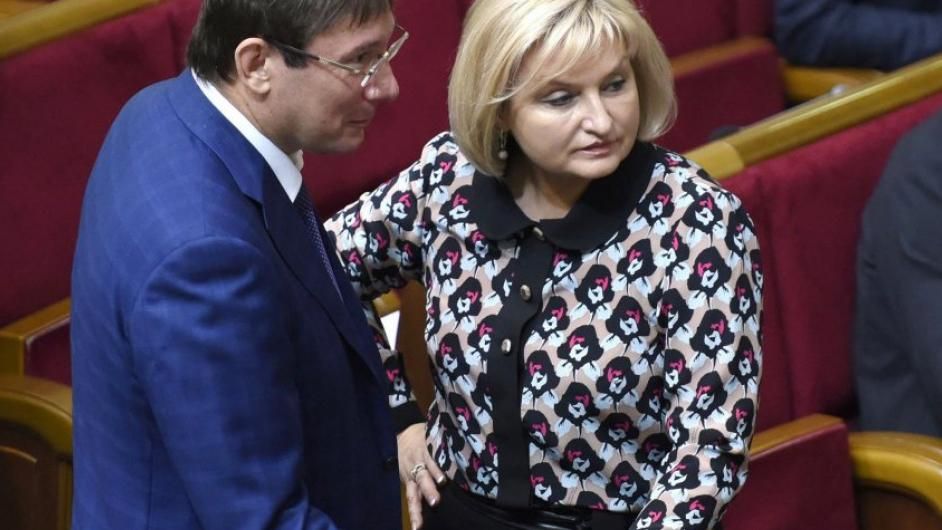 Сын Луценко сделал подарок родителям на кругленькую сумму Сын Луценко сделал подарок родителям на кругленькую сумму