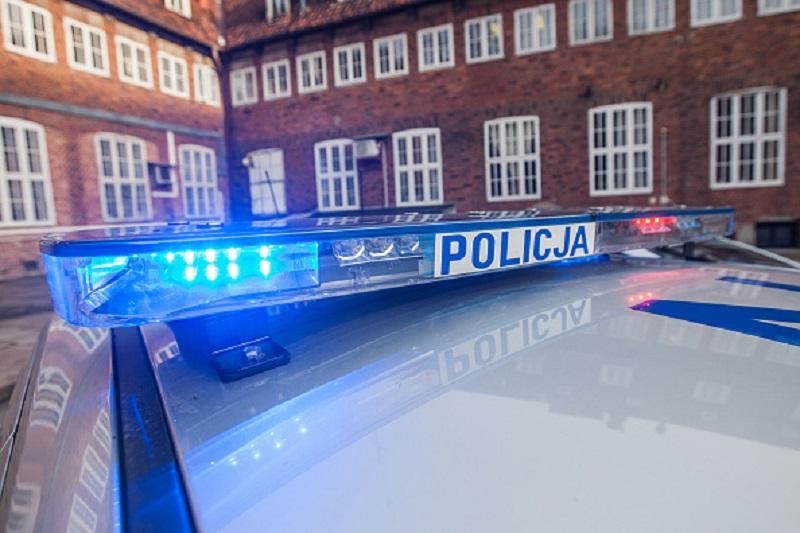 Через Львів у Польщі побили українських студентів Через Львів у Польщі побили українських студентів