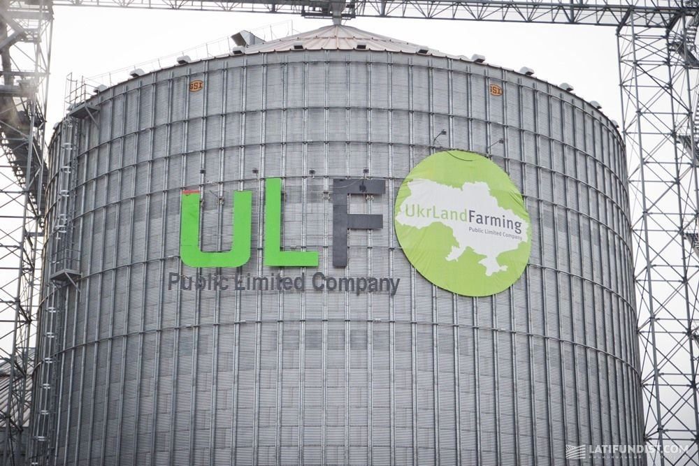 Аграрные объединения просят Гройсмана способствовать урегулированию конфликта между НБУ и Ukrlandfarming