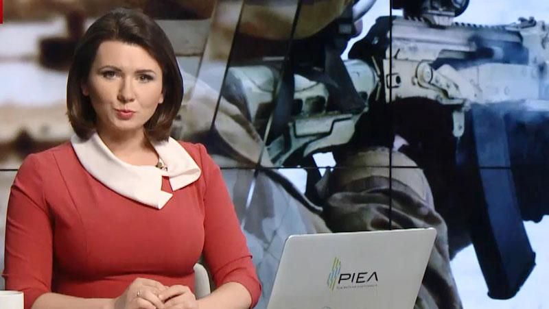 Выпуск новостей за 11:00: Время в АТО. Суд по делу Сущенко Выпуск новостей за 11:00: Время в АТО. Суд по делу Сущенко