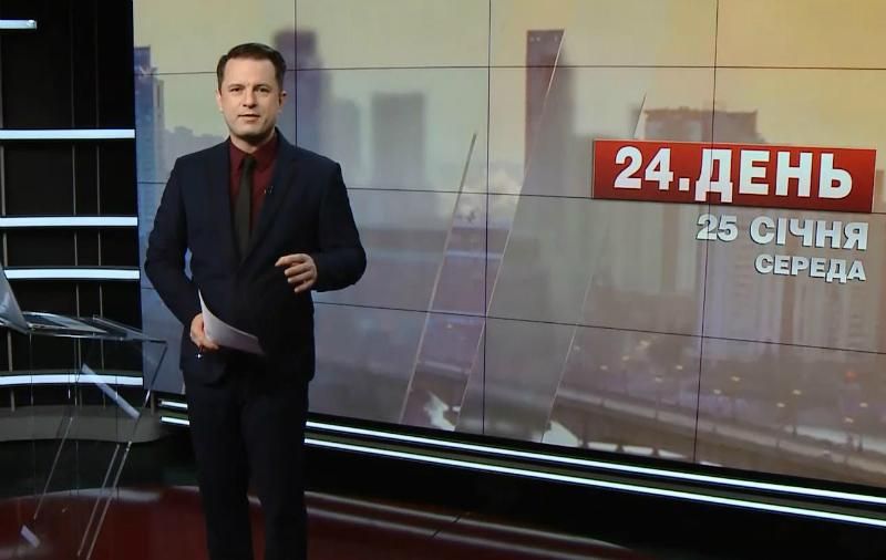 Випуск новин за 13:00: Суд над ОУНівцями. Отруєння школярів
Випуск новин за 13:00: Суд над ОУНівцями. Отруєння школярів