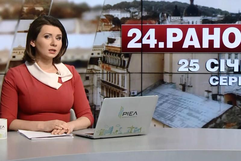 Выпуск новостей за 12:00: Суд над Сущенко. Панамские оффшоры Выпуск новостей за 12:00: Суд над Сущенко. Панамские оффшоры