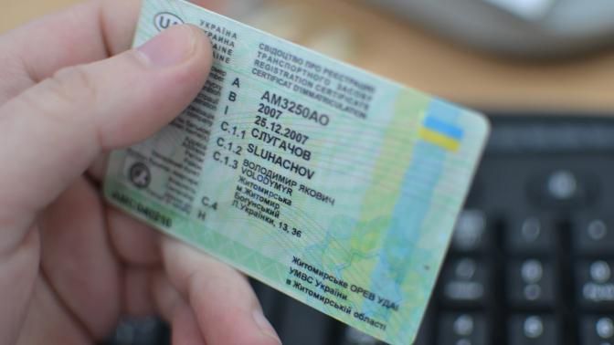 У Авакова готують низку змін до Правил дорожнього руху У Авакова готують низку змін до Правил дорожнього руху