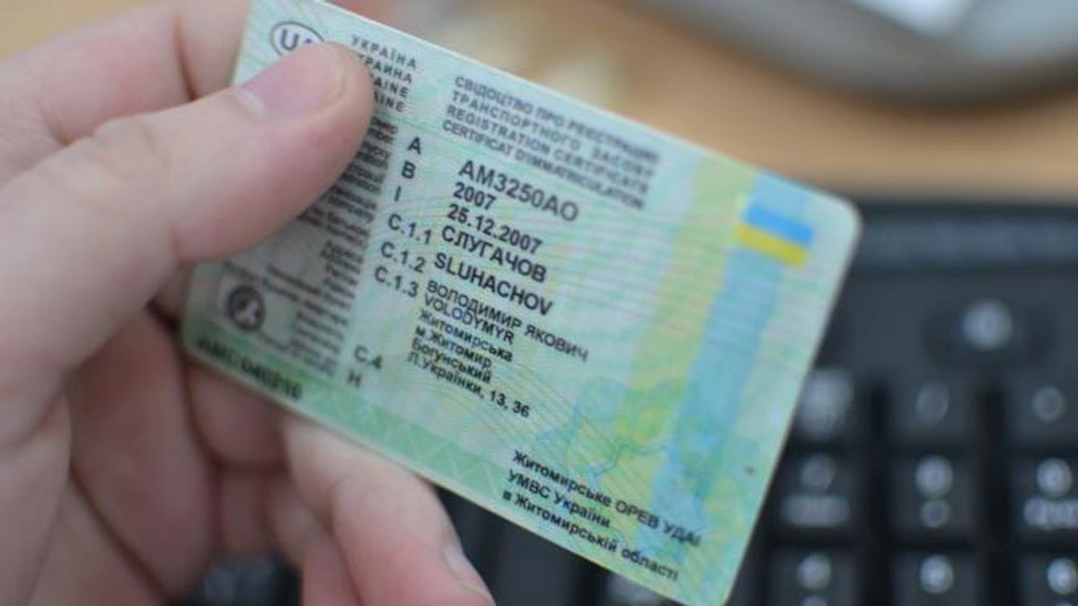 У Авакова готують низку змін до Правил дорожнього руху У Авакова готують низку змін до Правил дорожнього руху