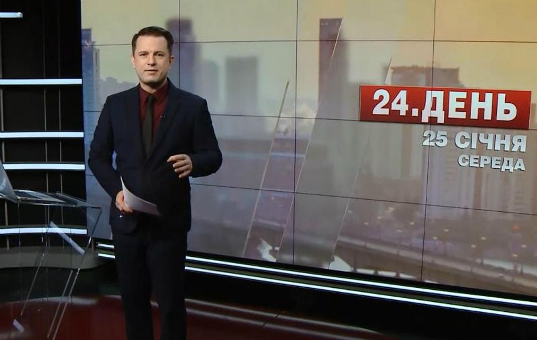 Выпуск новостей за 13:00: Суд над ОУНовцами. Отравление школьников