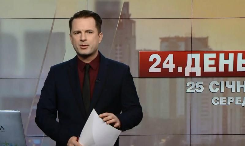 Выпуск новостей за 15:00: Россия накапливает силы. Рейтинг коррумпированности

