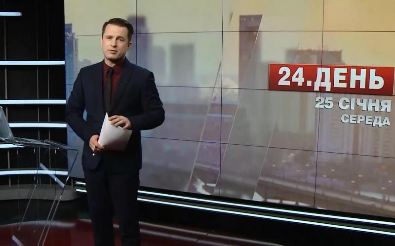 Випуск новин за 16:00: Українське радіо в Криму. Рейтинги корупції

